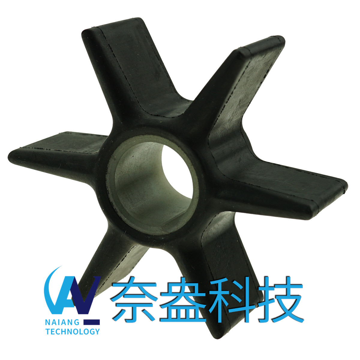 水星舷外機(jī)橡膠葉輪 240-250hp -Mercury Impeller47-430