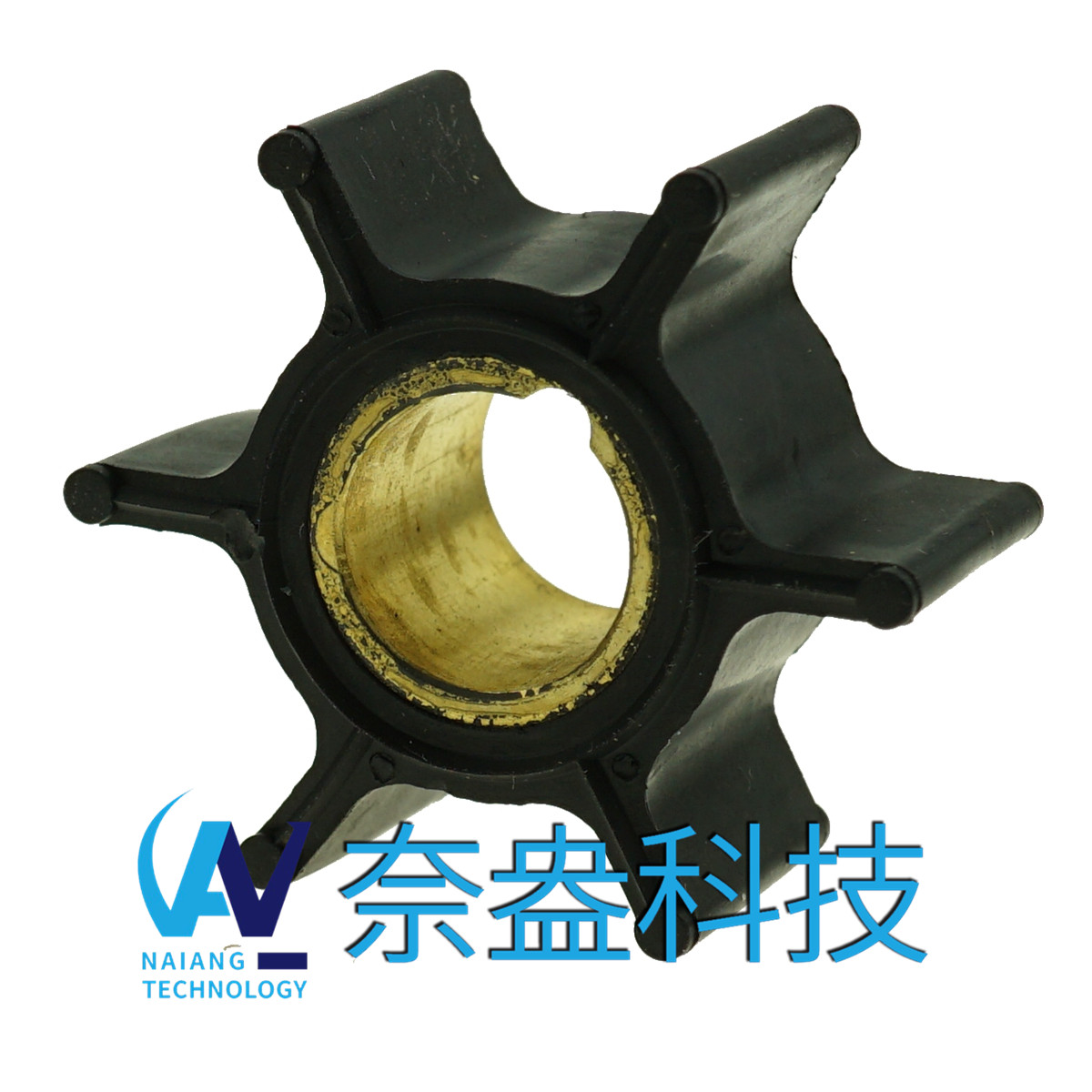 喜來運舷外機橡膠葉輪9.9-15HP Evinrude/OMC Impeller