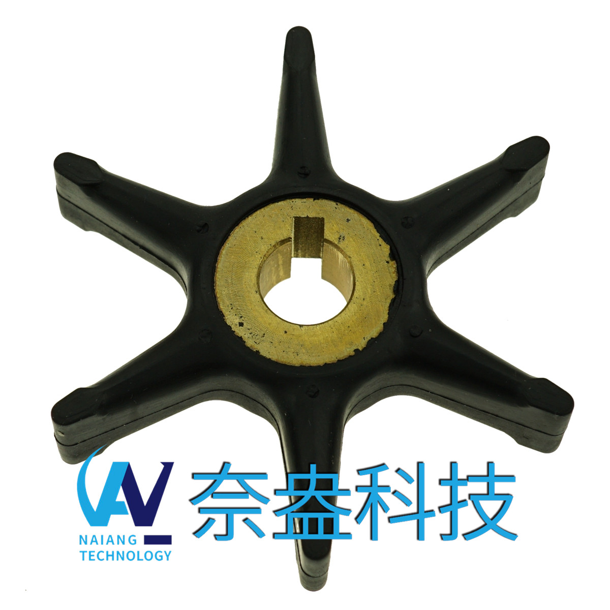 喜來運(yùn)舷外機(jī)橡膠葉輪 Evinrude/OMC Impeller 277181/434424