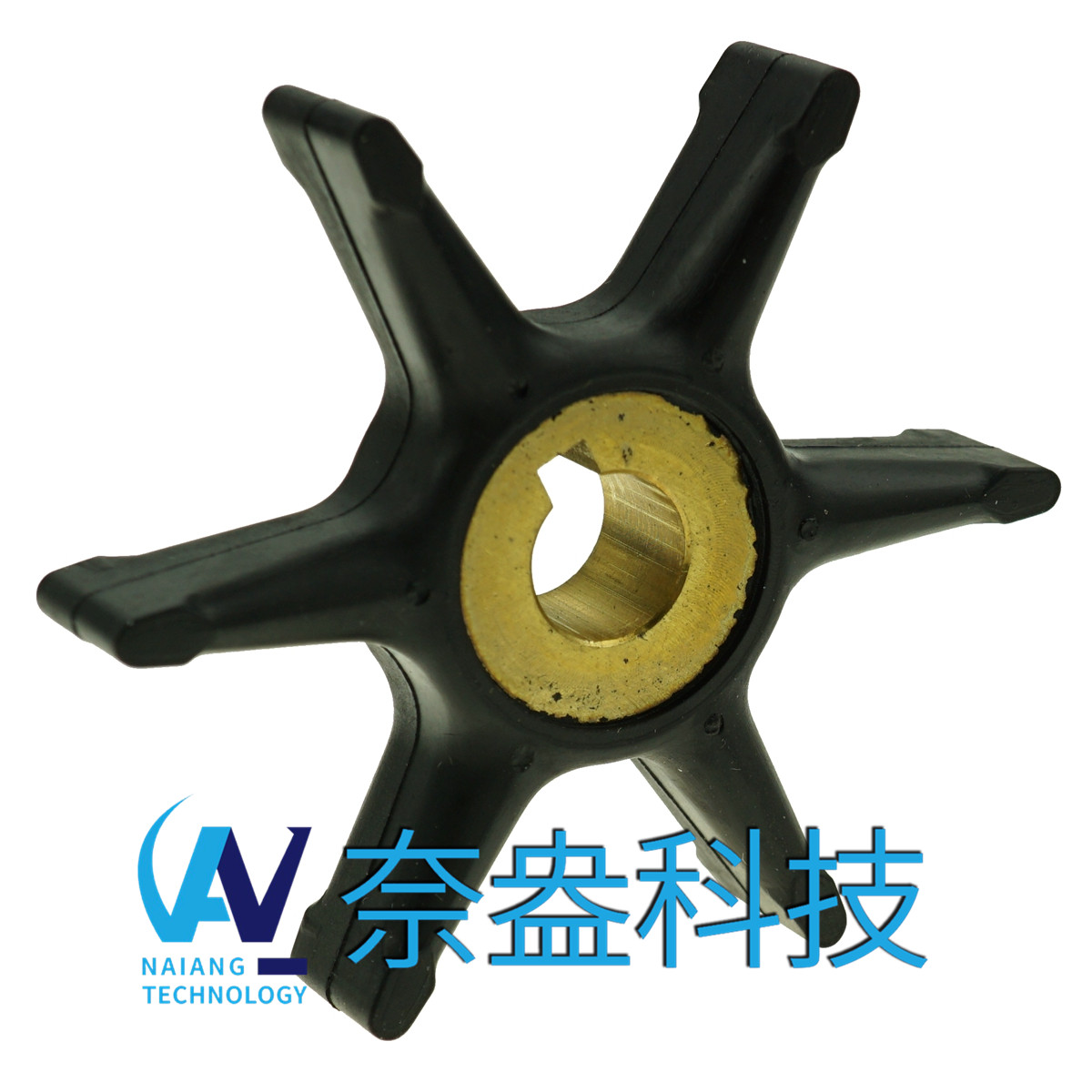 喜來運(yùn)舷外機(jī)橡膠葉輪 Evinrude/OMC Impeller 277181/434424